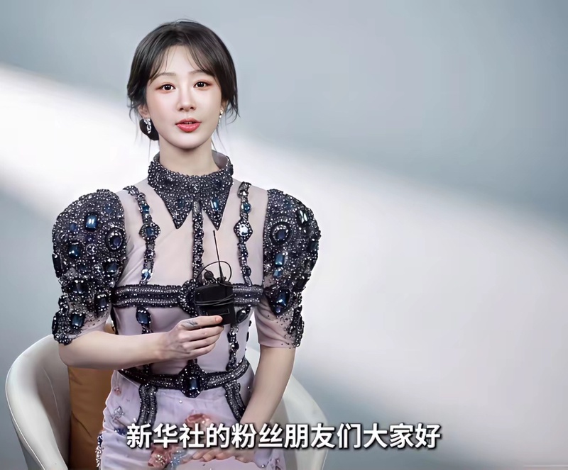 杨紫