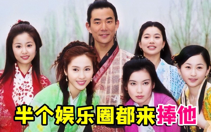 王一博