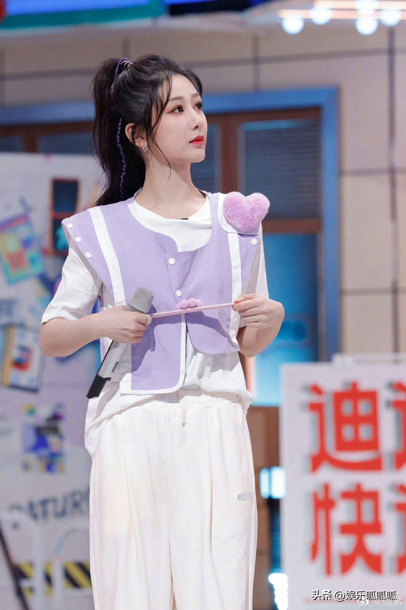 杨紫